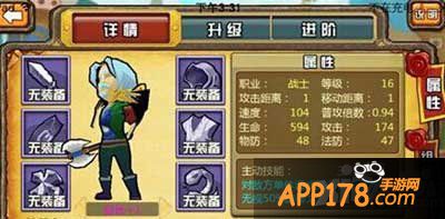 我叫mt外传十连首抽