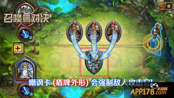 快节奏竞技 《召唤师对决》首款视频抢曝