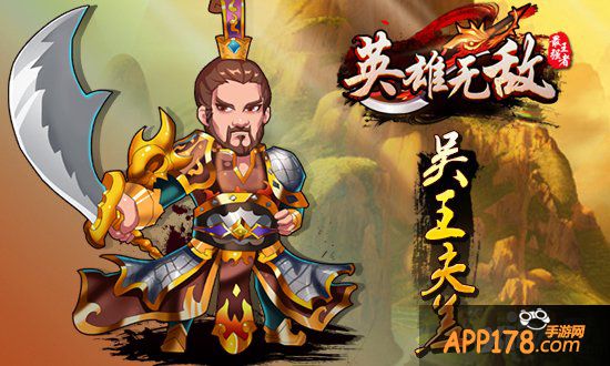 英雄无敌最强王者卡牌