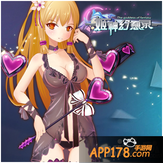 《姬神幻想录》3月19日新服【萝莉宝贝】火爆开启预告