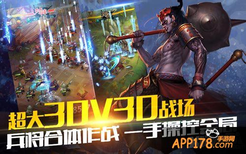 穿越吧主公上线