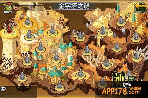 神龙骑士团埃及艳后