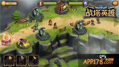 战塔英雄新手攻略