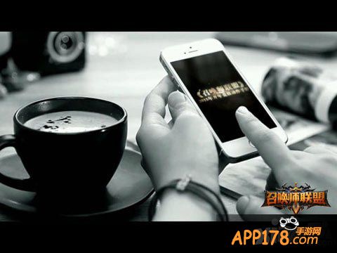 召唤师联盟开测