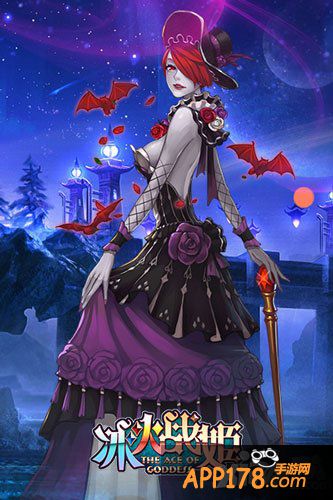 冰火战姬寒冰御姐团