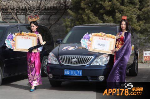 三国来了三周年