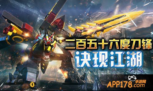 骷髅精灵三部曲深度评测