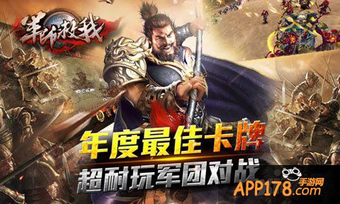 军师救我视角变换