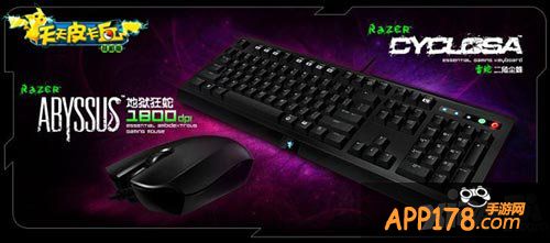 天天皮卡丘首发