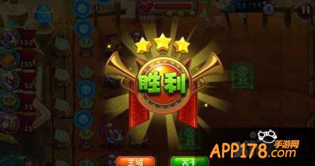 恶魔不要啊印第安第9关打法攻略 第9关怎么打