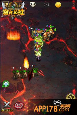 贪食英雄限时英雄