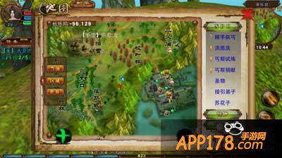 卧虎藏龙手游地图