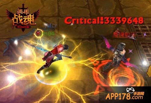 英雄战魂清明活动