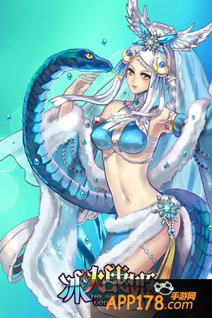 冰火战姬冰雪美人