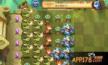 恶魔不要啊PVP防守阵型推荐攻略