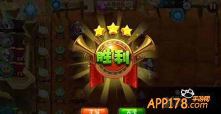 恶魔不要啊印第安第4关打法攻略 第4关怎么打