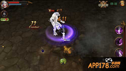 战神黎明佩达斯玩法