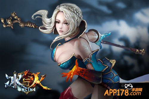 冰与火online主角