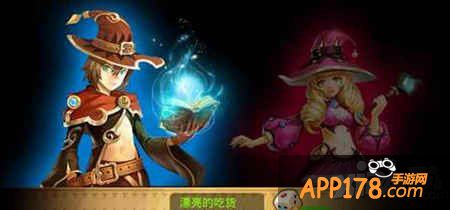 恶魔不要啊创建角色解析攻略 怎么创建角色