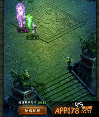 热血三国遗迹招魂