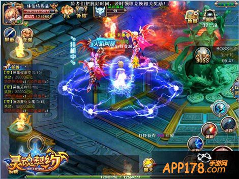 灵魂契约夺宝奇兵