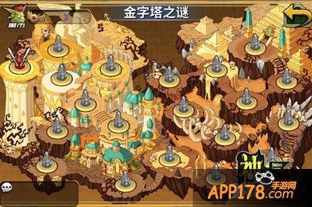 神龙骑士团新地图