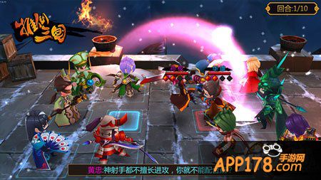 推倒三国武将战力