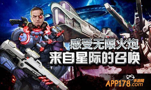 骷髅精灵三部曲游戏背景