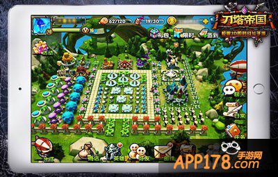 刀塔帝国主要功能