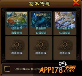 我欲封神幽都历劫