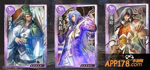 天之劫魂卡组合