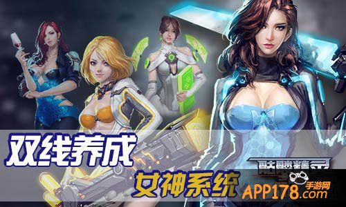 骷髅精灵三部曲战斗