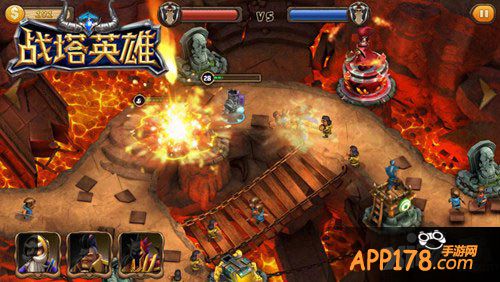 战塔英雄英雄