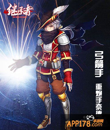 继承者苹果泡芙