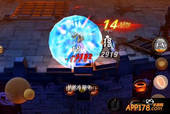 魔剑之刃战魂pk