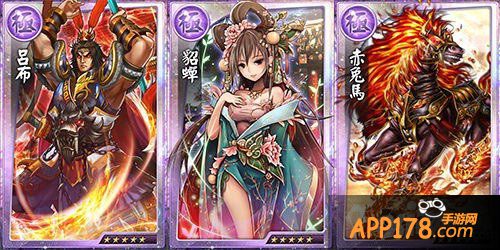 天之劫魂卡组合