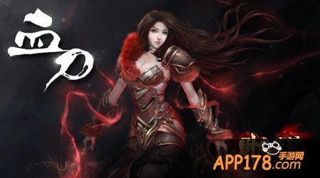 卧虎藏龙手游4.24日全平台公测 特色玩法等你来