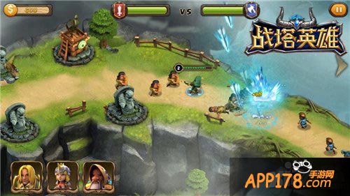 战塔英雄新手攻略