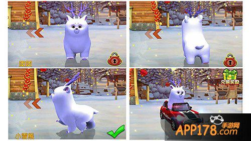 熊出没之雪岭熊风争霸赛