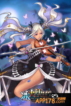 冰火战姬神采乐手