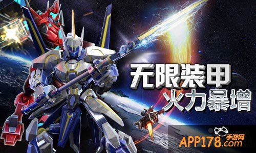 骷髅精灵三部曲手游