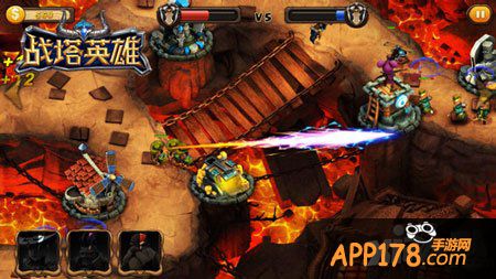 战塔英雄实时竞技