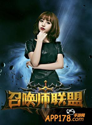 召唤师联盟视频