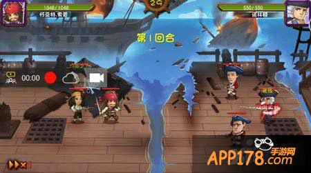 加勒比海盗ol传奇内容