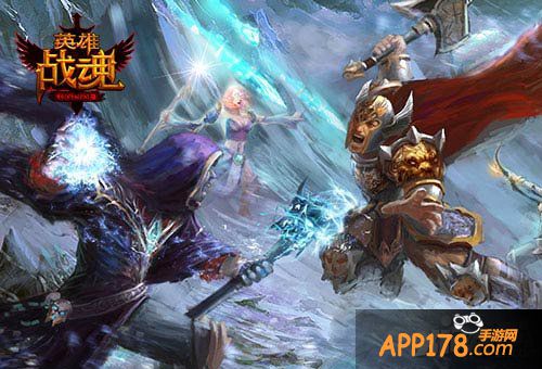 英雄战魂活动内容