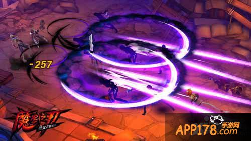 魔剑之刃高清壁纸