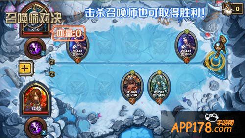 召唤师对决比赛技巧