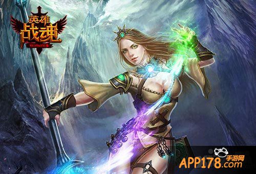 英雄战魂清明活动