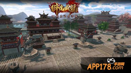 卧虎藏龙手游今日全平台公测 首款3DMMO武侠手游