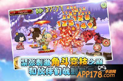 欧巴带我去冒险画风